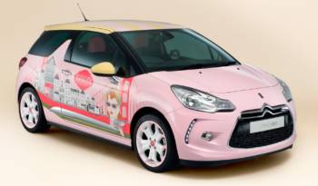 Citroen DS3 by Benefit Cosmetics