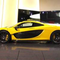 McLaren P1 reaches used car market