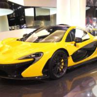 McLaren P1 reaches used car market