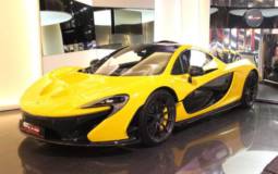 McLaren P1 reaches used car market