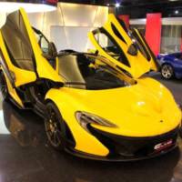 McLaren P1 reaches used car market