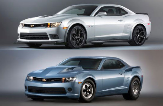 2014 Chevrolet Camaro - two units to be auctioned