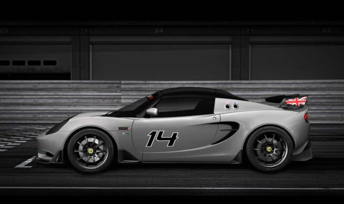 Lotus Elise S Cup R goes official