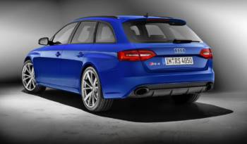 2014 Audi RS4 Avant Nogaro - celebrates 20 years from the debut of the Avant RS2