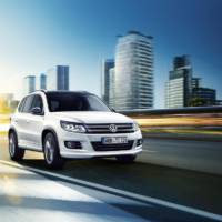 Volkswagen Tiguan Cityscape introduced