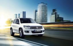 Volkswagen Tiguan Cityscape introduced