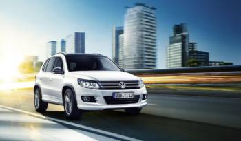 Volkswagen Tiguan Cityscape introduced