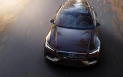 Volvo Concept Estate official pictures