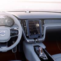 Volvo Concept Estate official pictures