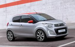 2014 Citroen C1 UK price