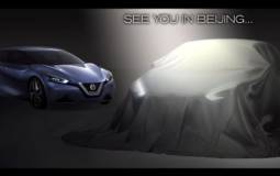 Nissan sedan concept second teaser