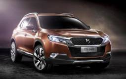 2014 Citroen DS 6WR offered in China