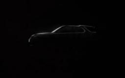 2014 Land Rover Discovery Vision Concept will come in New York (+Video)