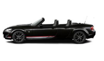 April's Fools Day: Mazda MX-5 unveiled as a four-seater