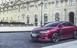 Citroen DS 5LS R concept to debut in Beijing
