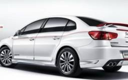 Citroen c-Quatre VTS available only in China