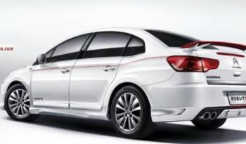 Citroen c-Quatre VTS available only in China