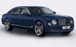 2014 Bentley Mulsanne 95 unveiled