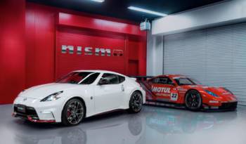 2015 Nissan 370Z Nismo revealed