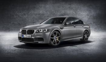 BMW 30 Jahre M5 special edition - Official pictures and details.