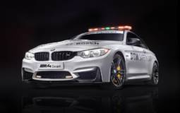 BMW M4 Coupe DTM Safety Car unveiled