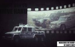 Dartz Mercedes G63 AMG 6x6 armoured car