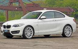Hartge BMW 2 Series modifications