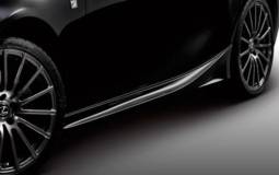 Lexus IS 25 Anniversario teased