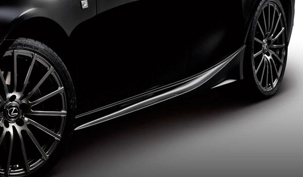 Lexus IS 25 Anniversario teased