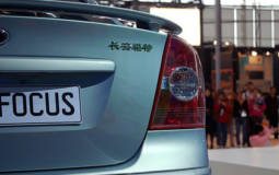 Ford opened 88 China dealerships in one day