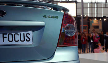 Ford opened 88 China dealerships in one day