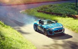 Jaguar Land Rover will give birth to Special Operations division