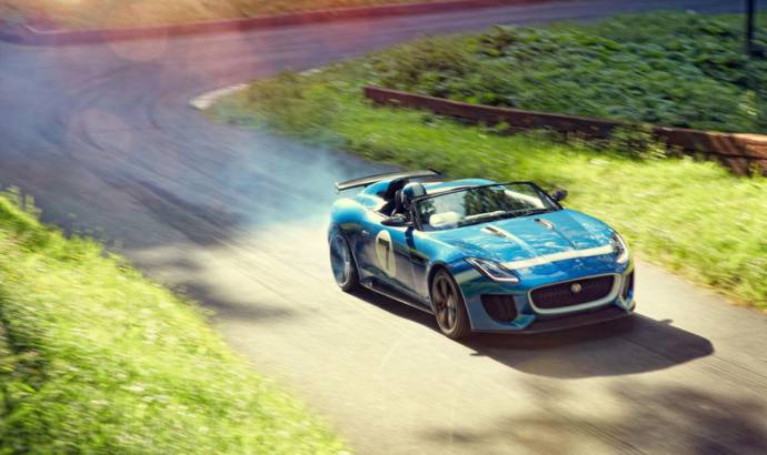 Jaguar Land Rover will give birth to Special Operations division