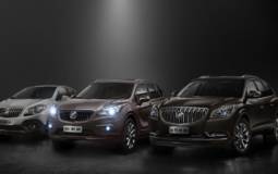 2015 Buick Envision detailed