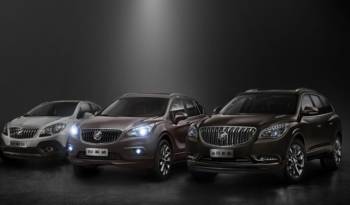 2015 Buick Envision detailed