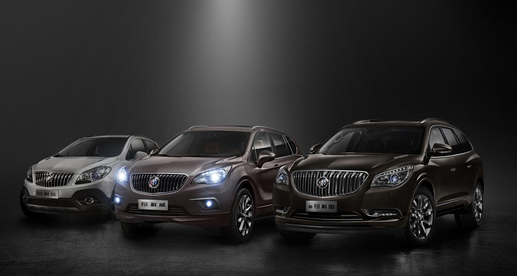 2015 Buick Envision detailed