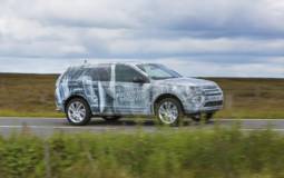 2015 Land Rover Discovery Sport - First video teaser