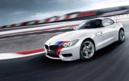 BMW Z4 sDrive20i GT Spirit launched in Japan