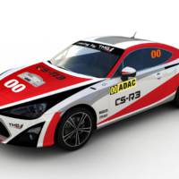 2014 Toyota GT86 CS-R3 - The new Japanese rally car (+Video)