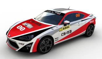 2014 Toyota GT86 CS-R3 - The new Japanese rally car (+Video)