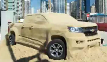 2015 Chevrolet Colorado sand sculpture