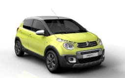 Citroen C1 Urban Ride Concept to be introduced in Paris