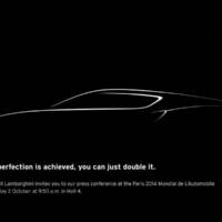 Lamborghini Concept to be unveiled in 2014 Paris Motors Show