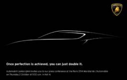 Lamborghini Concept to be unveiled in 2014 Paris Motors Show