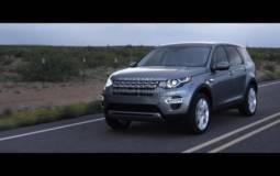 Land Rover Discovery Sport - Leaked pictures