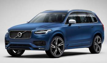 Volvo XC90 R-Design introduced