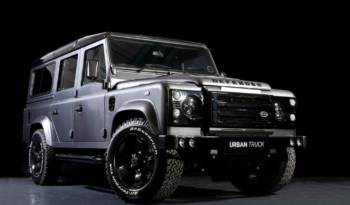 Urban Truck tuning kit for Land Rover Defender