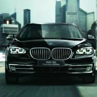 2015 BMW 740i Executive Edition arrived in Japan