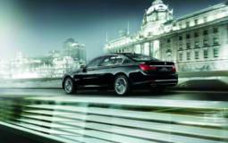 2015 BMW 740i Executive Edition arrived in Japan