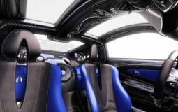 Pagani Huayra Dinastia - Another special edition for China